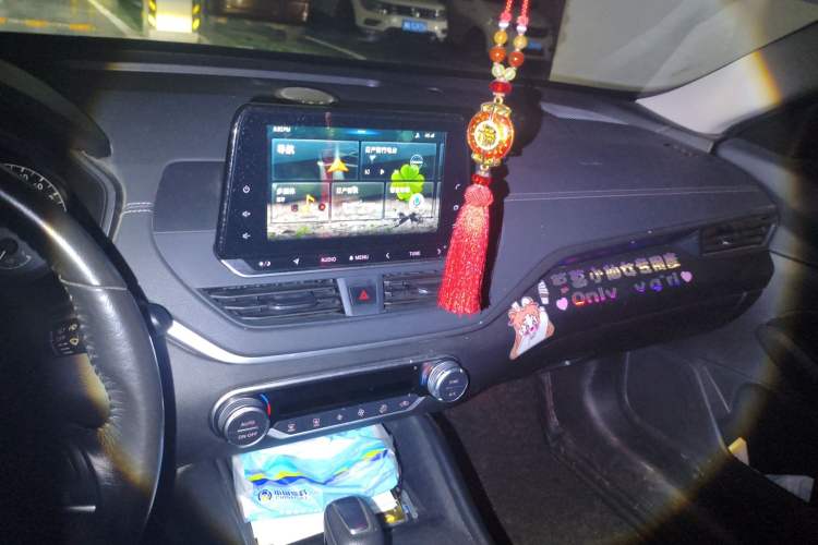 Used Nissan Teana 2020 2.0L XL Comfort Edition