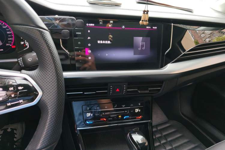 Used Volkswagen Passat 2022 330TSI Luxury Edition Audio And AC Panel