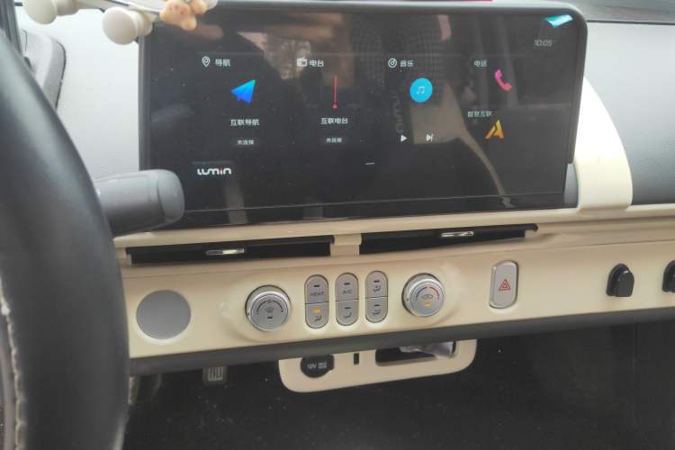 Used CHANGAN NEVO Lumin 2023 205km Xiangqin Version
