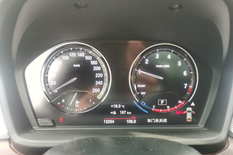 Used BMW X2 2021 sDrive25i Luxury Model with M Sport Package
