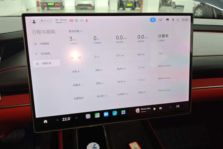 Used Xiaomi Auto SU7 2024 Rear-Drive Ultra-Long Range Advanced Pro-Level Intelligent Driving Version