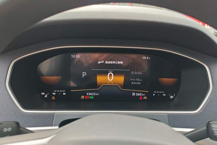 Used Volkswagen Lavida 2023 Revised 1.5L Automatic DeYi Edition
