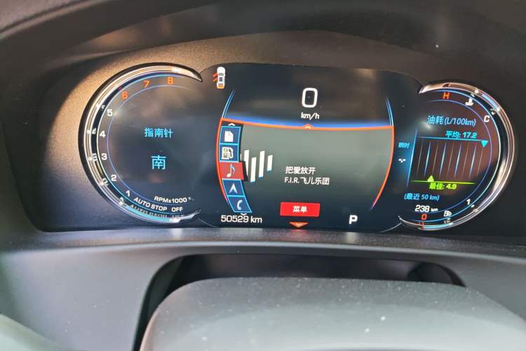 Used Cadillac CT6 2021 28T Luxury Version