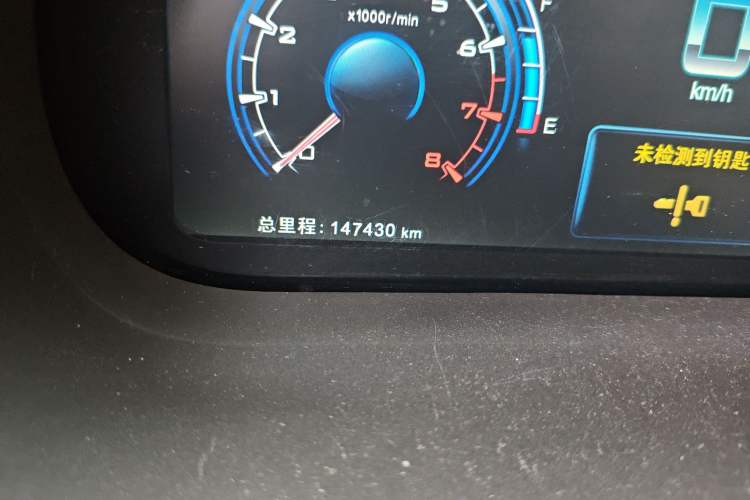 Used BYD Tang New Energy 2015 2.0T Four-Wheel-Drive Flagship Model