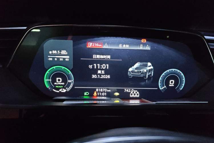 Used Audi e-tron 2019 55 quattro Technology Edition