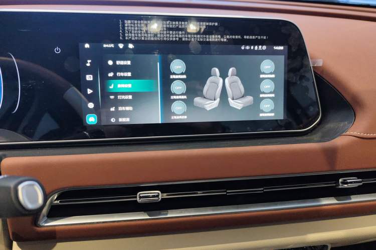 Used ORA Good Cat 2023 401 km Standard Range Premium Version Lithium Iron Phosphate
