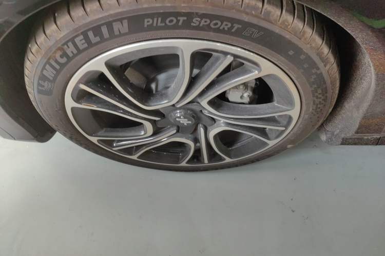 Used IM LS7 2025 New Edition Ultra
