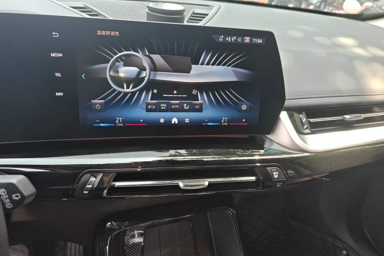 Used BMW X1 2023 sDrive25Li X Design Package