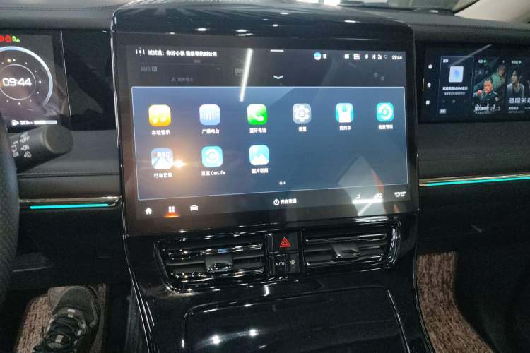 Used GAC Trumpchi E9 2023 E9 MAX Audio And AC Panel