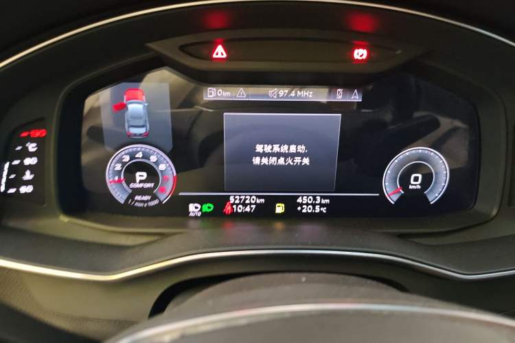 Used Audi A6L 2023 40 TFSI Luxury Dynamic Model
