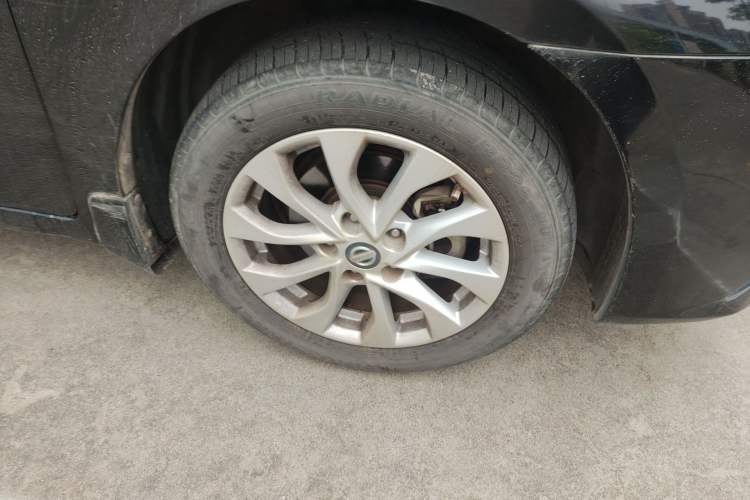 Used Nissan Sylphy 2016 1.6 XL CVT Deluxe Edition
