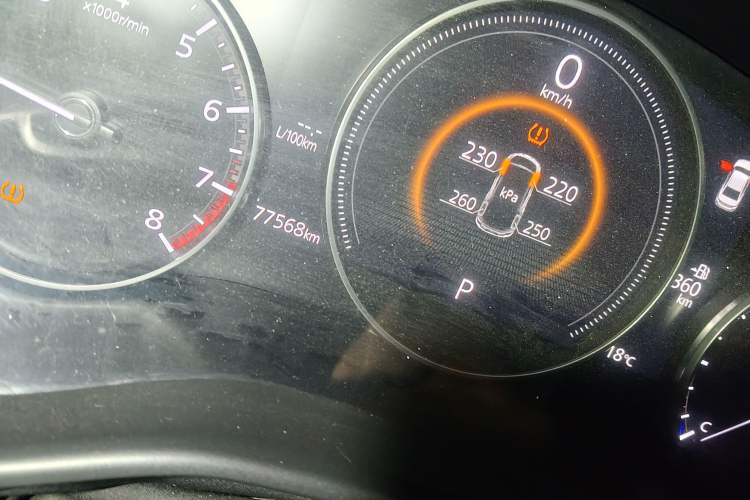 Used Mazda 3 Axela 2020 2.0L Automatic Zhiya Edition Odometer Close Up