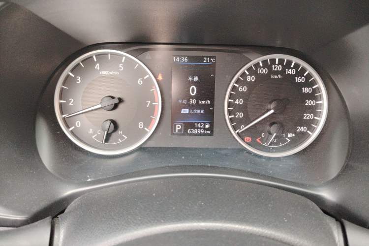 Used Nissan Sylphy 2022 1.6L XL CVT Enjoyment Edition Instrument Cluster