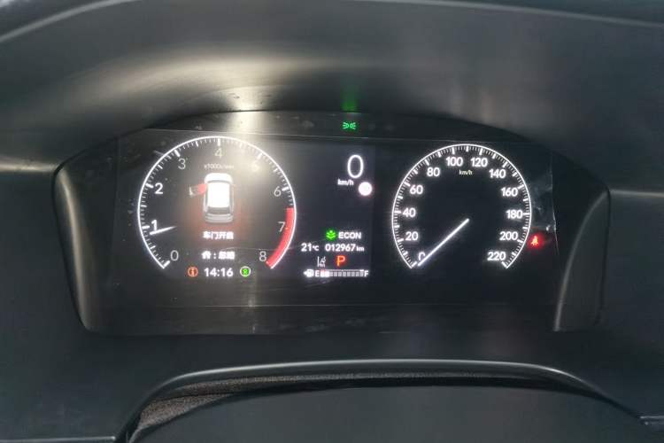 Used Honda CR-V 2024 240TURBO Two-Wheel-Drive FENGSHANG Edition 5 Seats