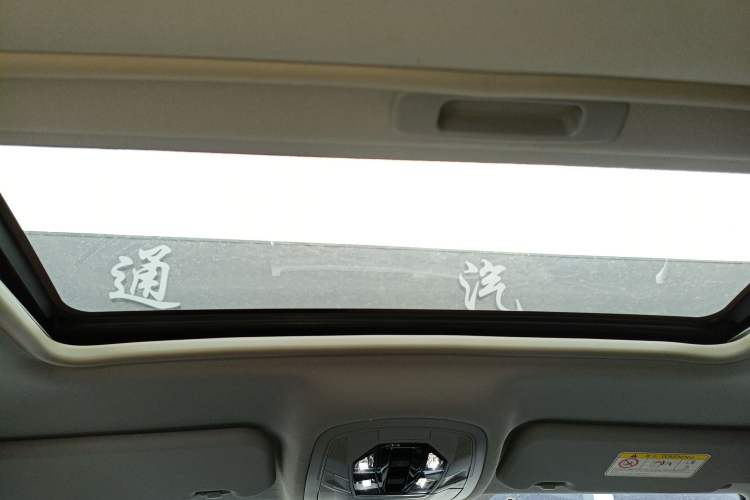 Used Chery Tiggo 5x 2020 1.5L CVT Fashion Edition
