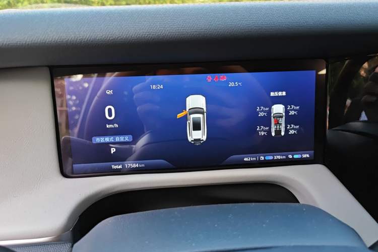 Used Deepal G318 2024 Four-Wheel Drive Comfort Edition
