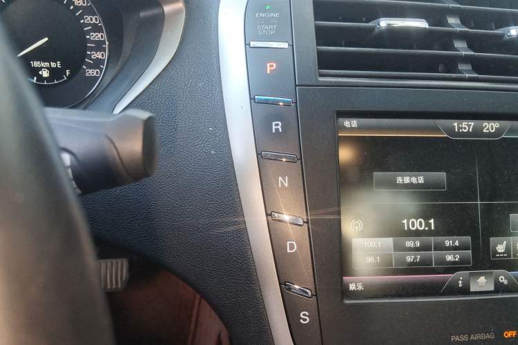 Used Lincoln MKZ 2014 2.0T Prestige Edition
