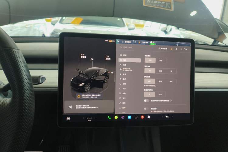 Used Tesla Model Y 2024 Rear-Wheel-Drive Version
