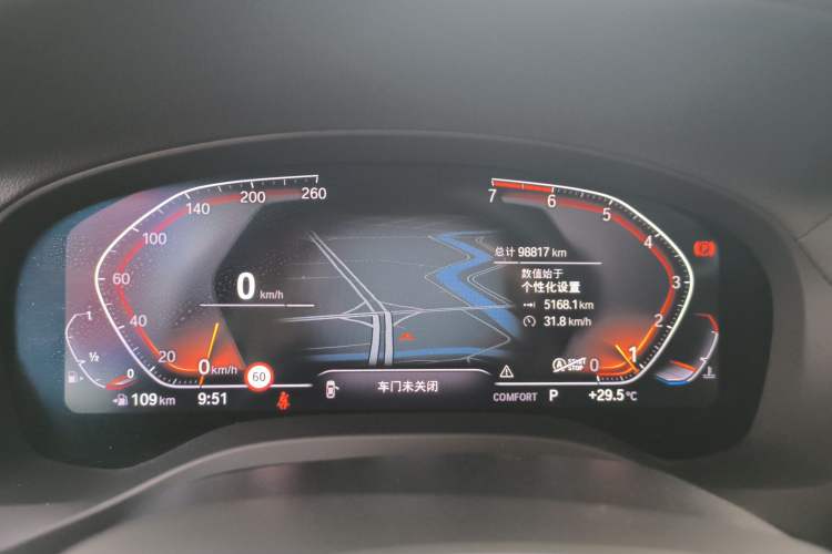 Used BMW X3 2020 xDrive28i M Sport Package Instrument Cluster