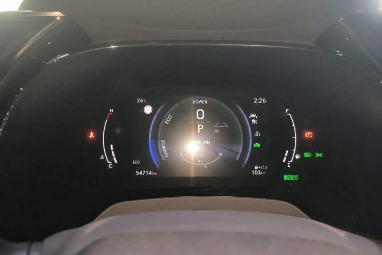 Used Lexus RX 2023 500h Four-Wheel Drive F SPORT Performance Instrument Cluster