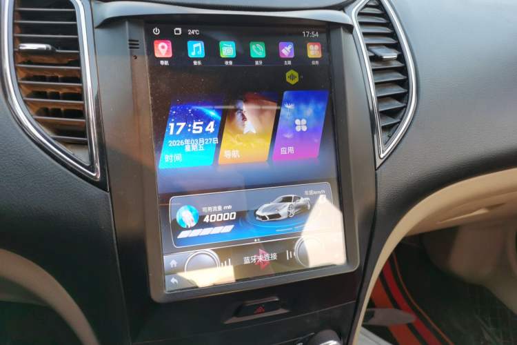 Used Bestune B50 2013 1.6L automatic luxury version Audio And AC Panel