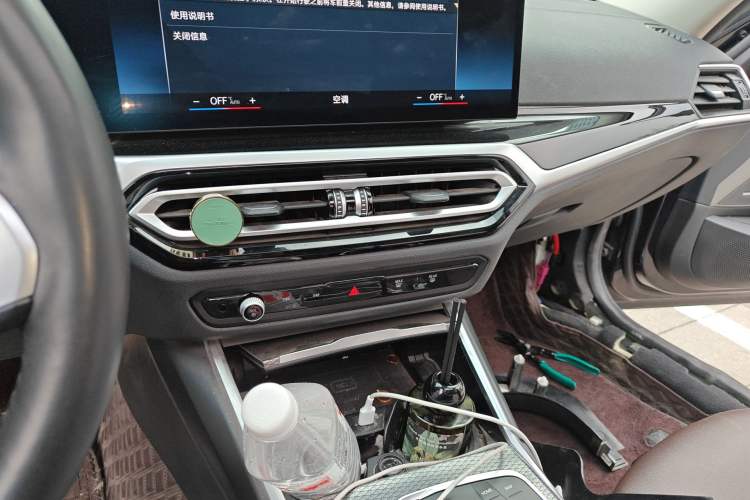 Used BMW i3 2023 eDrive 40 L Midnight Edition
