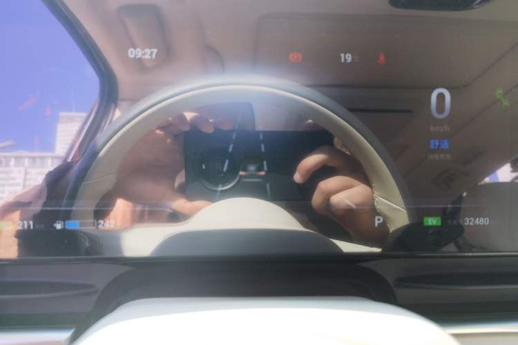 Used VOYAH Dream 2024 PHEV Ultra-Long Range Flagship Edition Instrument Cluster