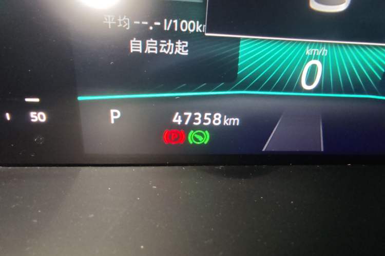 Used Volkswagen Sagitar 2023 300TSI DSG Excellence Edition
