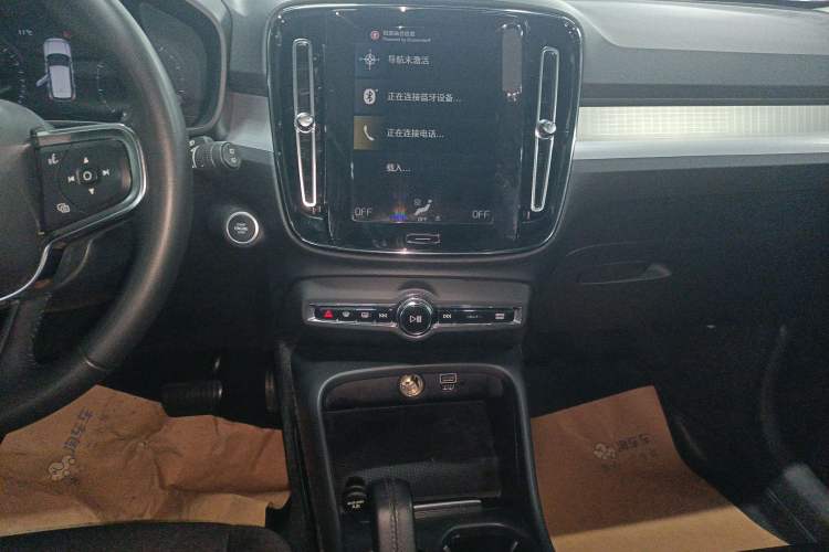 Used Volvo XC40 2021 T4 4x4 SmartDrive Fashion Edition