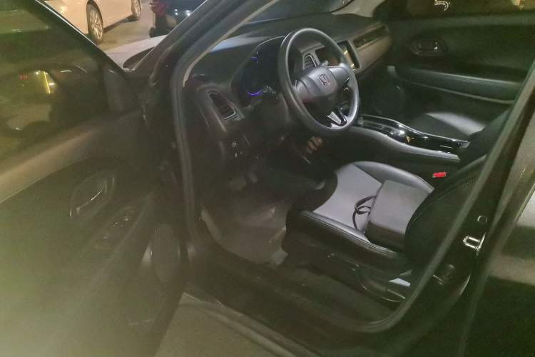 Used Honda Vezel 2020 1.5L CVT Elite Edition