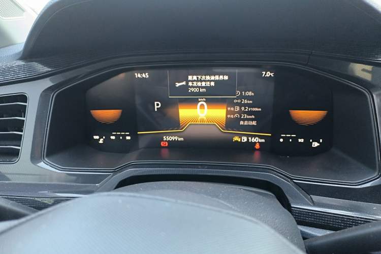 Used Volkswagen Lavida 2023 New Rui 1.5L Automatic New Yi Edition