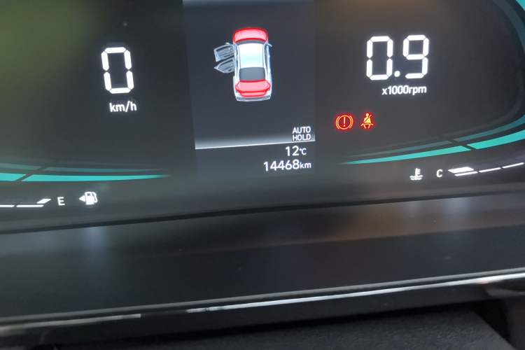 Used Hyundai Elantra 2023 1.5L CVT GLX Elite Edition