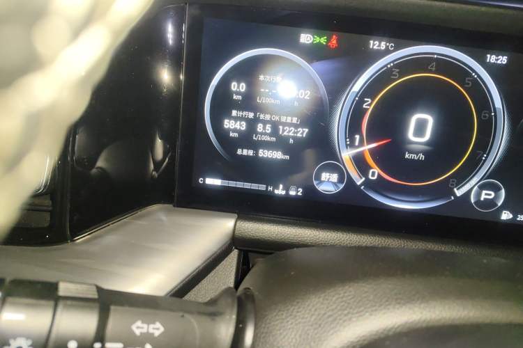 Used GAC Trumpchi GS8 2022 Linghang Series 2.0 TGDI Two-Wheel-Drive Luxury Smart Connectivity Version (7 Seats)