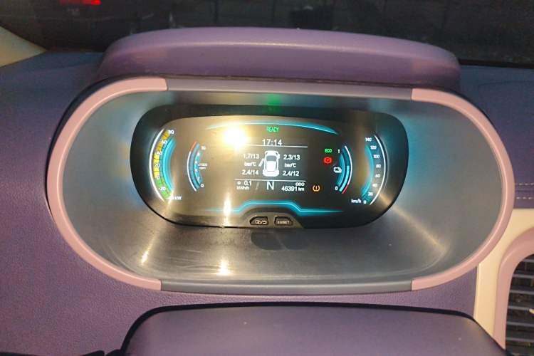 Used Chery Little Ant 2022 Sweet Pink Edition Half-Sugar Version Lithium Iron Phosphate 30 kW 301 km
