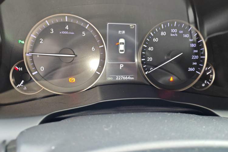 Used Lexus ES 2015 200 Elite Edition