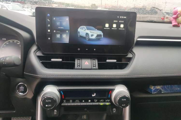 Used Toyota Wildlander 2023 2.0L CVT Two-Wheel Drive Luxury PLUS Edition Audio And AC Panel