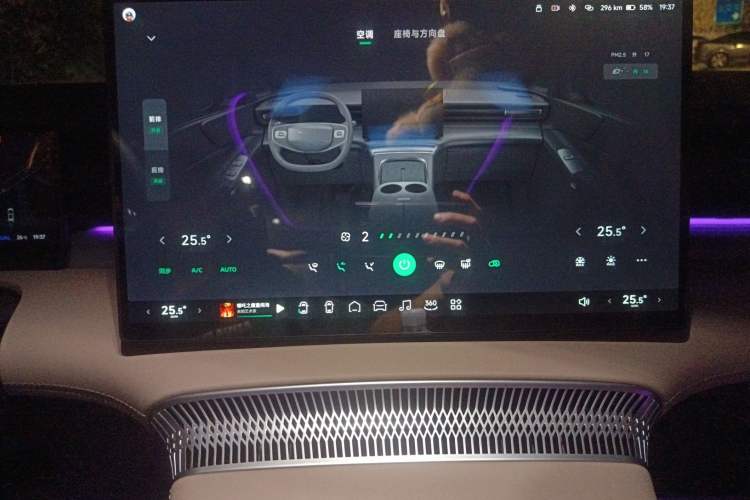 Used XPeng X9 2024 610 Long-Range Max