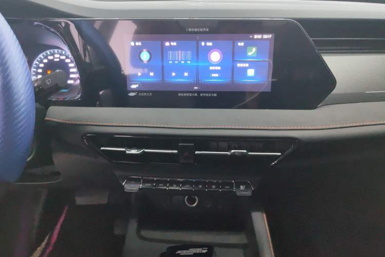 Used Oshan X7 PLUS 2022 1.5T Blue Whale Edition Automatic Luxury Trim