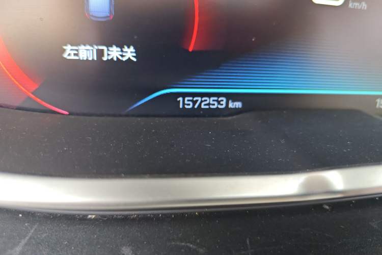 Used Peugeot 4008 2017 350THP Elite Edition Odometer Close Up