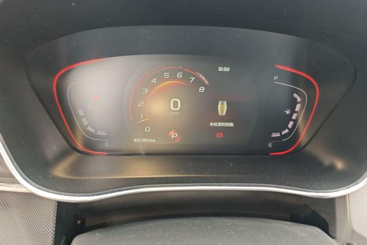 Used Geely Auto Binray 2018 14T CVT Colorful Edition
