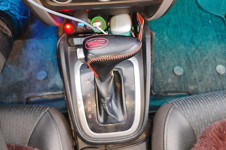 Used Bestune B30 2016 1.6L Automatic Luxury Model
