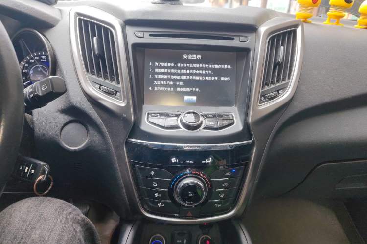 Used Changan CS75 2014 2.0L Manual Luxury Version China IV Standard