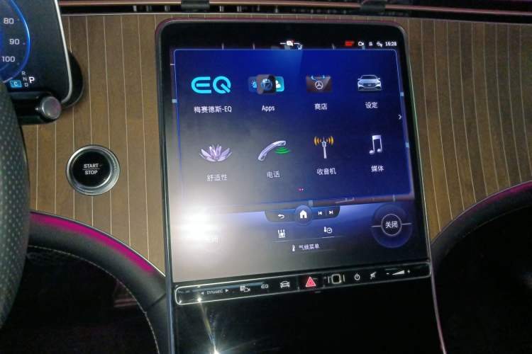 Used Mercedes-Benz EQE 2022 350 Luxury Edition
