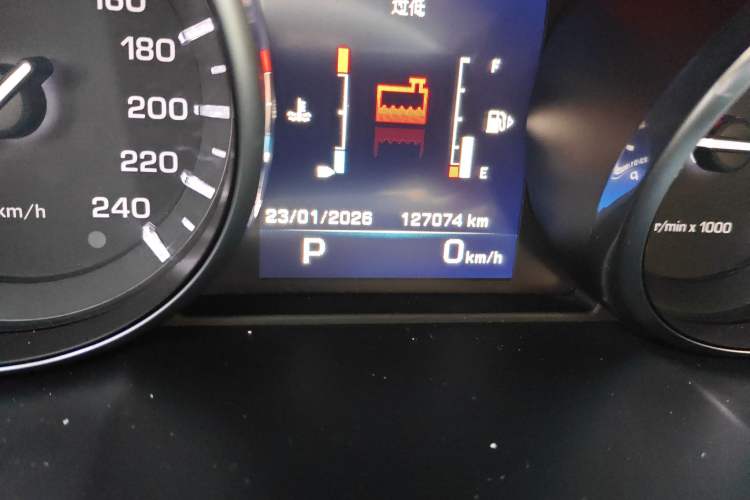 Used Land Rover Discovery Sport 2016 2.0T S