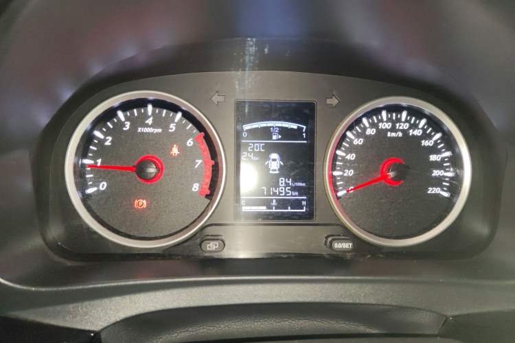 Used FORTHING SX6 2018 1.6L Manual Luxury Model