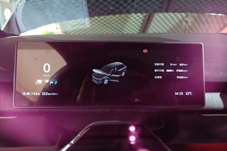 Used Nio ES7 2022 75 kWh