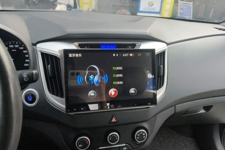 Used Hyundai ix25 2015 1.6L Automatic Two-Wheel Drive Smart GLS Trim Audio And AC Panel