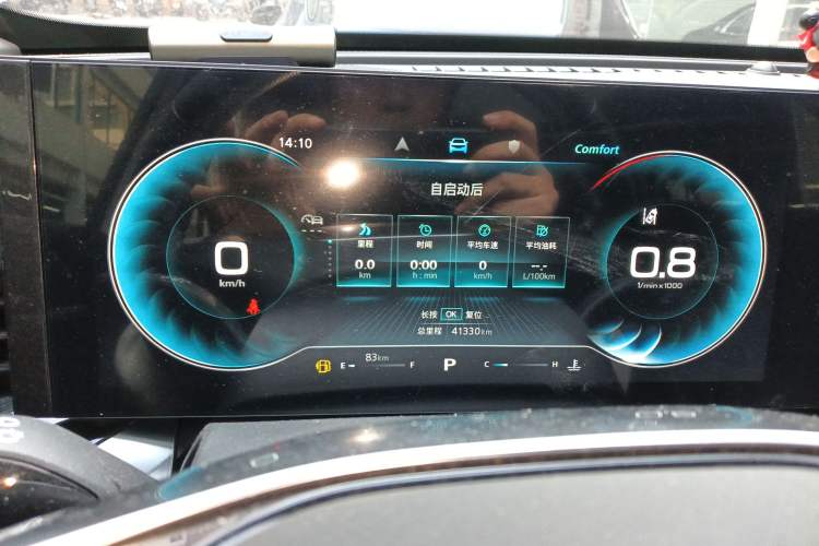 Used Roewe RX5 MAX 2022 1.5T Automatic Zhiwei Prestige Edition
