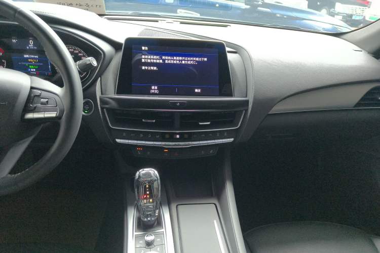 Used Cadillac CT5 2022 28T Luxury Version (Standard Edition) Audio And AC Panel