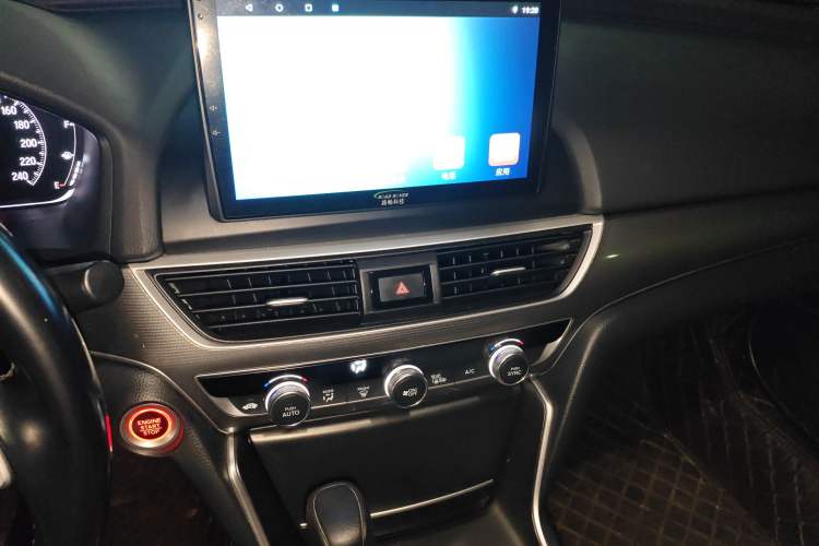 Used Honda Accord 2018 260TURBO Elite Edition China VI
